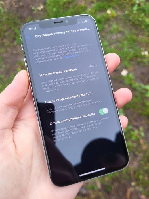 iphone x 256 в идеале