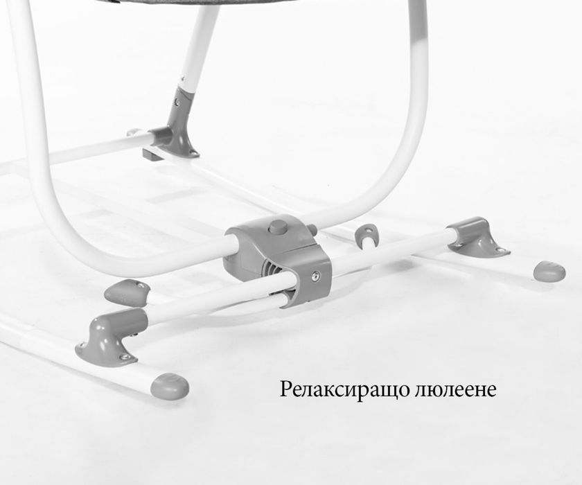 Бебешко легло-люлка Lorelli Alicante