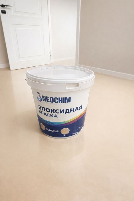 Эпоксидная краска для полов