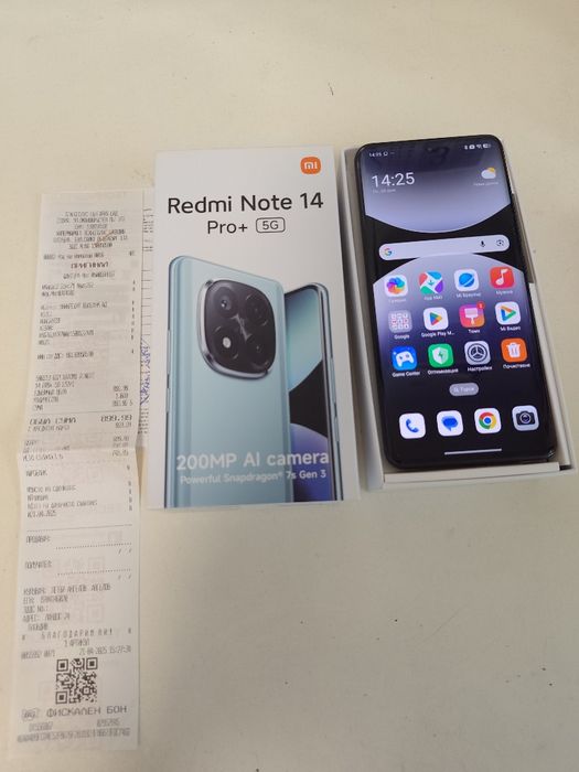 Продавам Redmi Note 14 Pro+ 5G (512GB памет / 12GB RAM) в отлично състояние.
