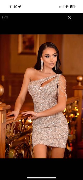 Празнична рокля Amia