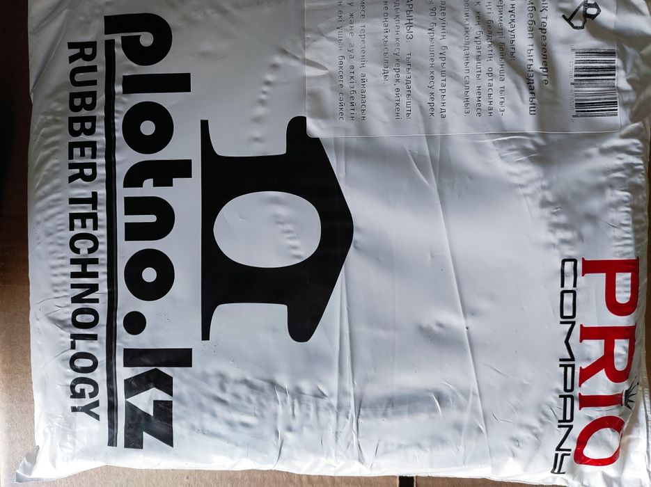 Продам резинку для пластиковых окон.Уплотнительна резинка.я