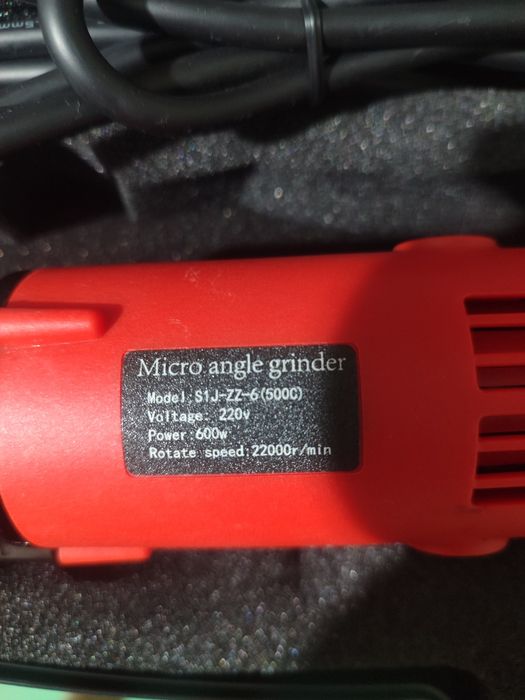 Мощный гравер 600W