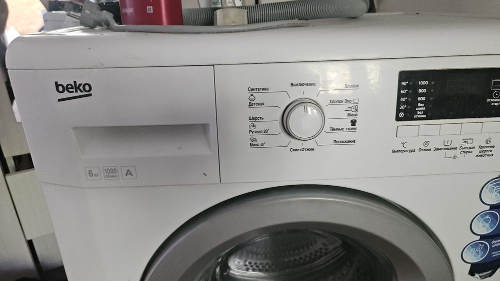 Стиралка автомат 6 кг.