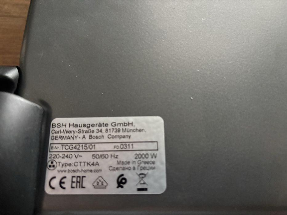 Мултифункционлен грил BOSCH TCG4215(2000W)