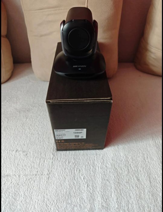 Camera profesionala, Hikvision, noua
