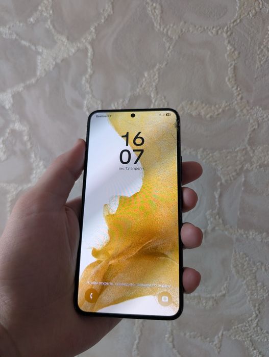 Самсунг с 22, 128гб