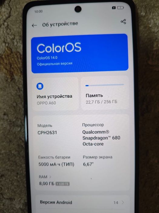 OPPO A 60 Телефон