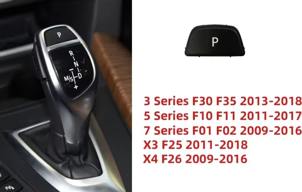 Buton P parcare joystick Bmw