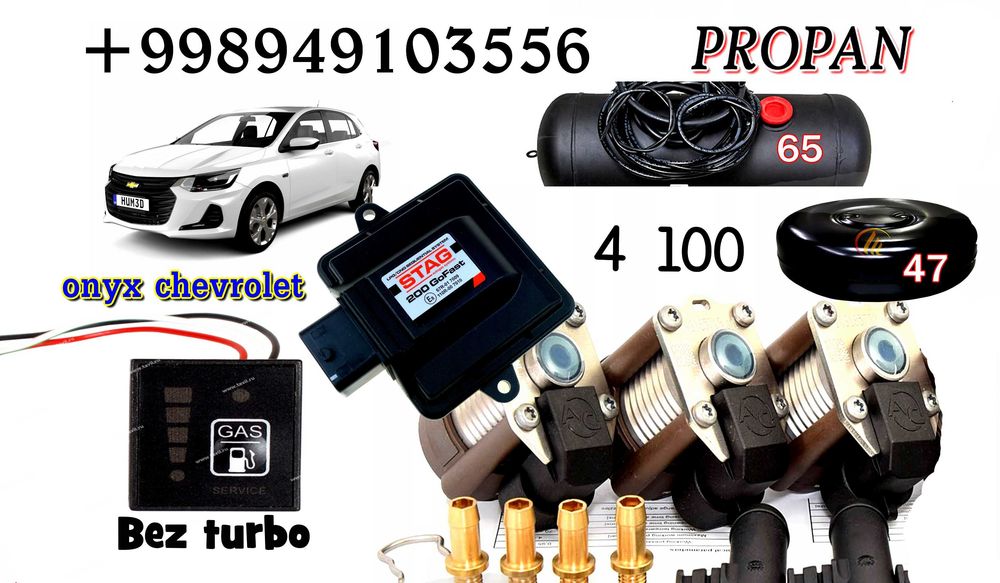 Metan gaz  o'rnatamiz arzon va sifatli 3  va  4 Avlod