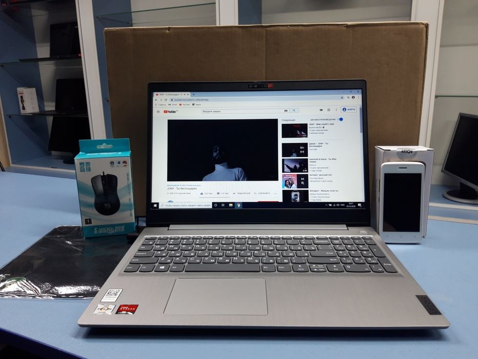 ноутбук lenovo + подарок