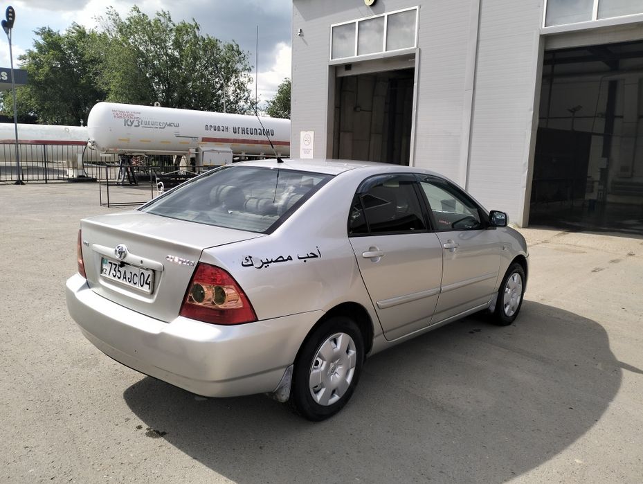 Toyota Corolla 2006