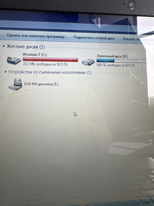 Продается Ноутбук “ACER” 2014 год