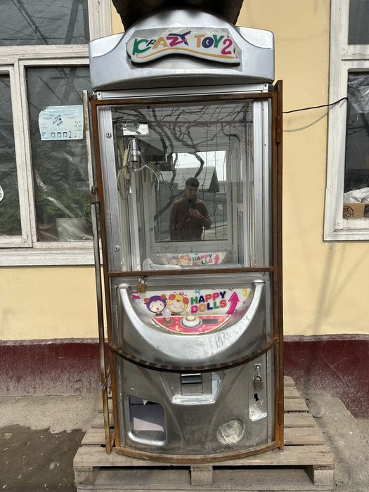 Xvatyanka o’yinchoq apparat