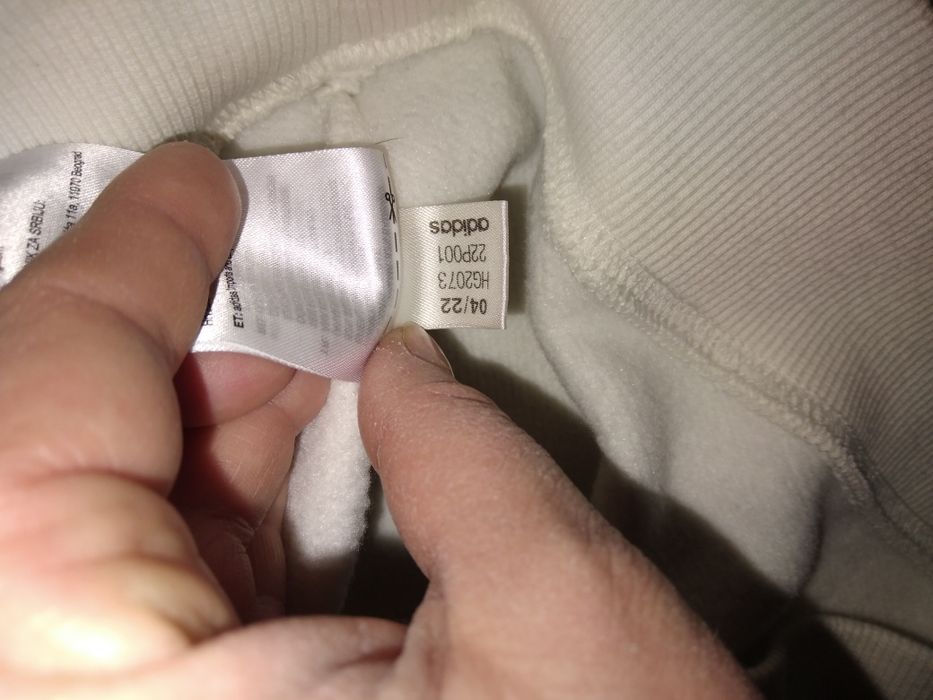 Adidas суичър унисекс