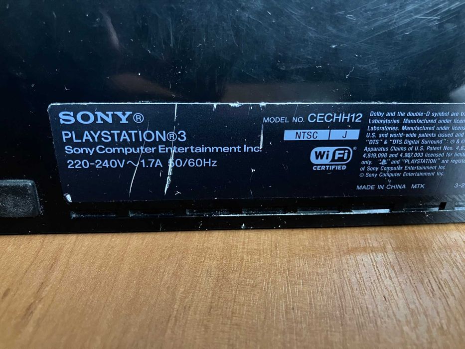 Продам Sony PS3 Fat 320Gb