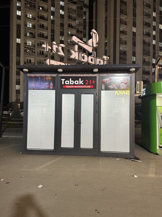 Будка под любой бизнес
