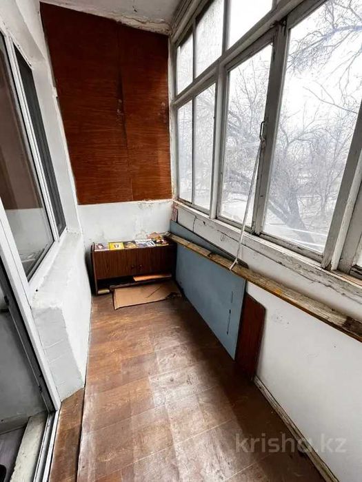 Продам 1-ую Гарышкер Ольга Империя