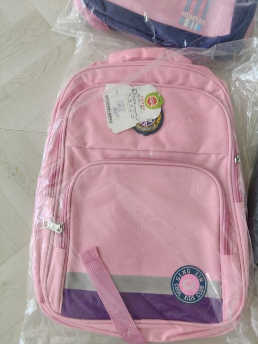 Продам сумки школьные
