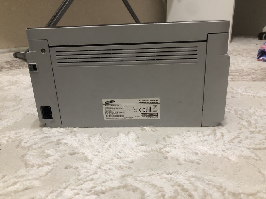 Samsung Printer Express M2020