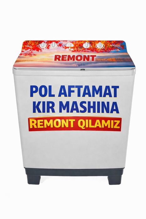 Qashqadaryo viloyati boʻylab kanditsaner ustanovka