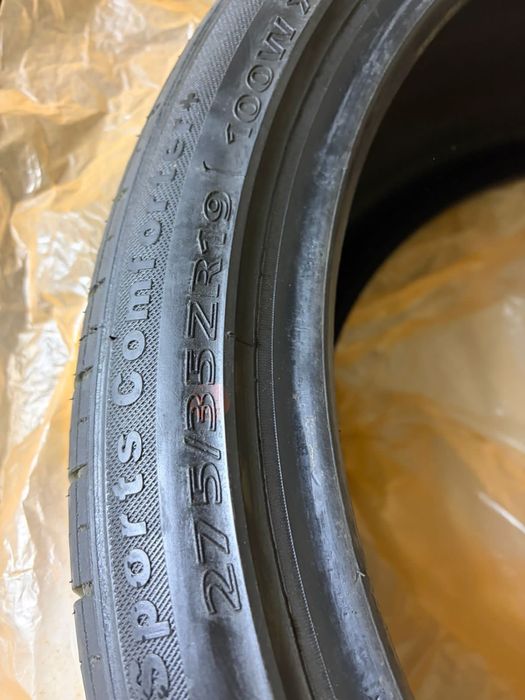 Шины R20 Altenzo Sports Comforter