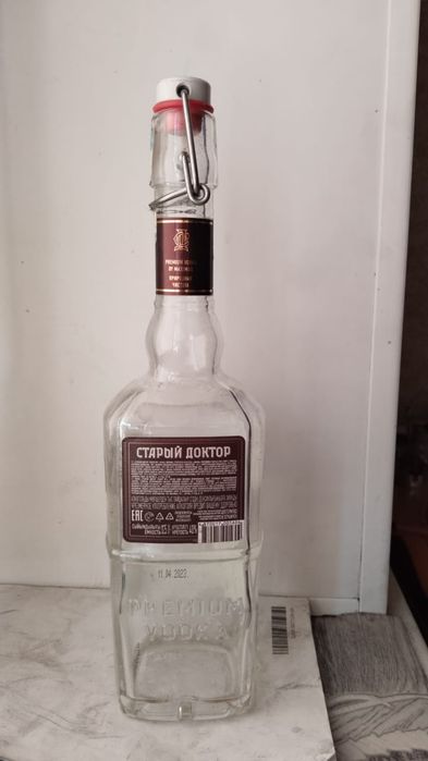 Бутылки 0,5 л. с бугельными крышками
