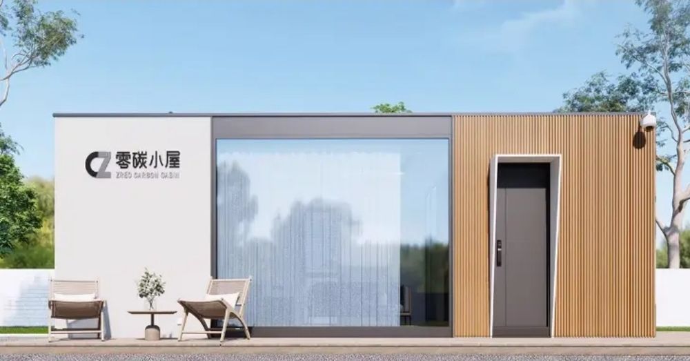 Кантинер kantenir Строительство из контейнера магазинов для продажи