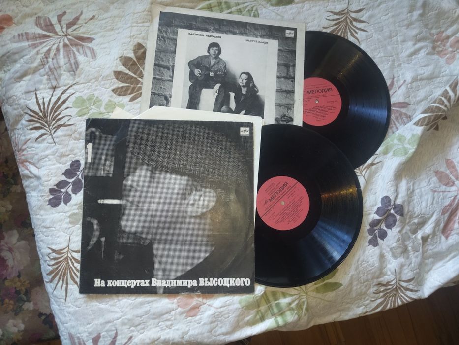 Пластинки Высоцкий