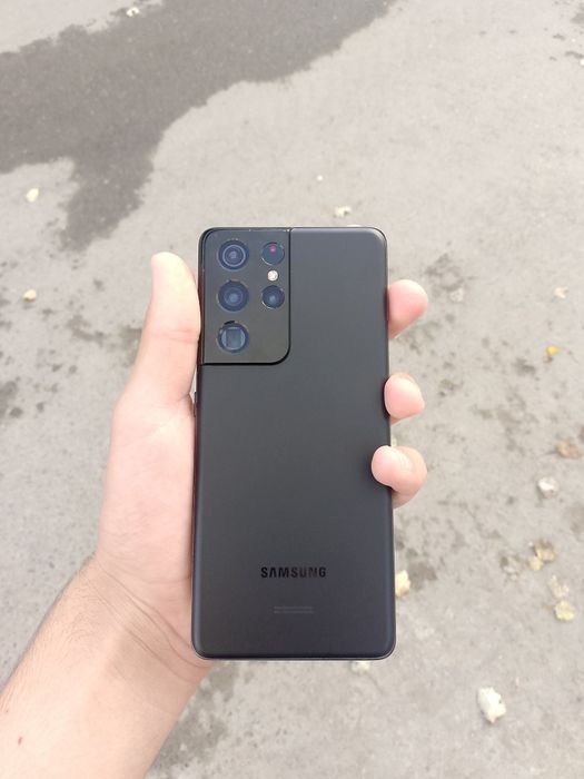 Samsung S21 ultra ideal