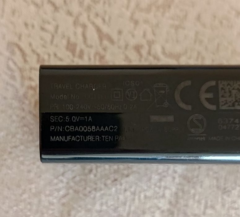 Зарядни за смартфон / таблет