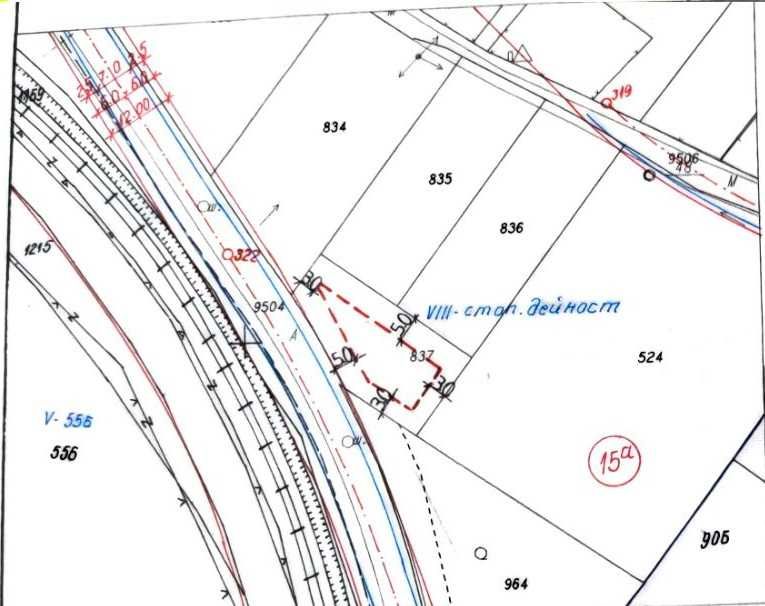 Топ Парцел до Рогошко шосе