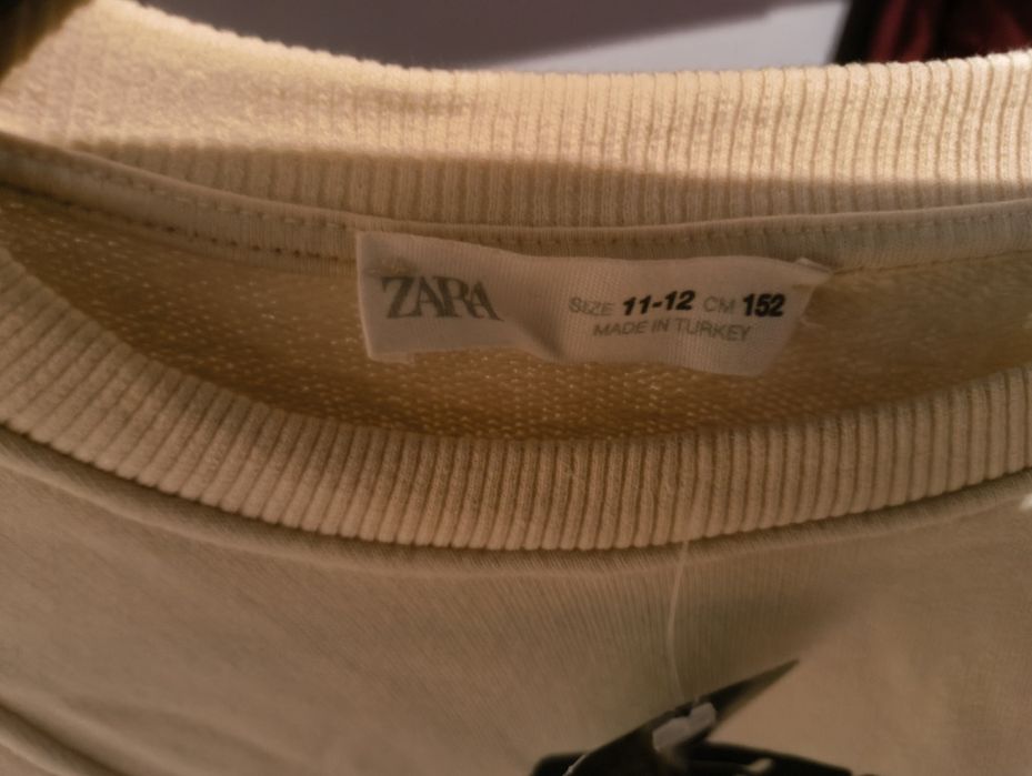 Комплект на Zara
