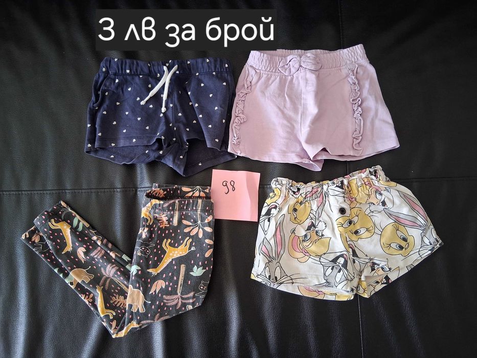 Дрешки за момиче от 98до140+