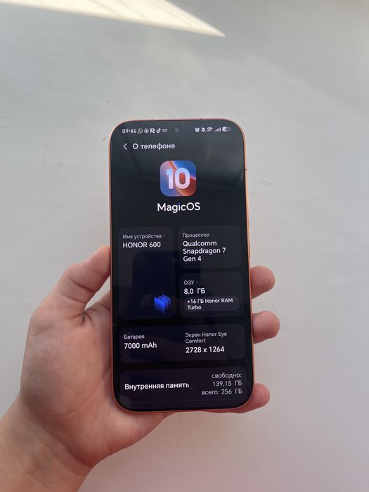 Honor 600 гарантиямен