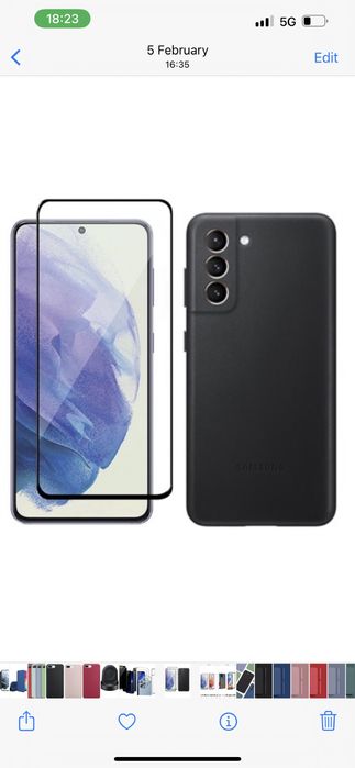 Samsung A16/A15/A14/A13/A23/A25 Pachet Husa Silicon +Folie Sticla Curb