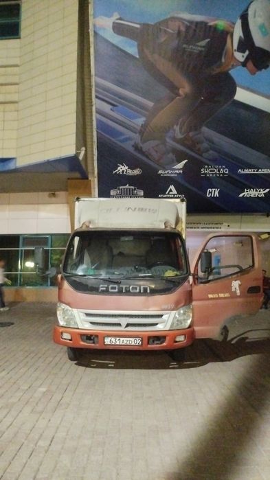 вывоз мусора газел