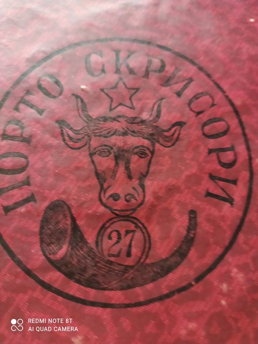 am o colecție foarte frumuasa de timbre din anul 1900 in sus