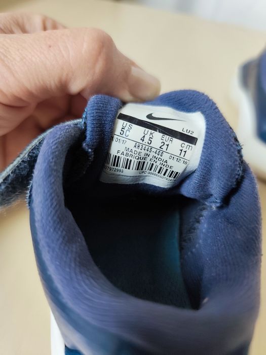 Бебешки обувки Superfit, Ponki, Nike, номера 19-22