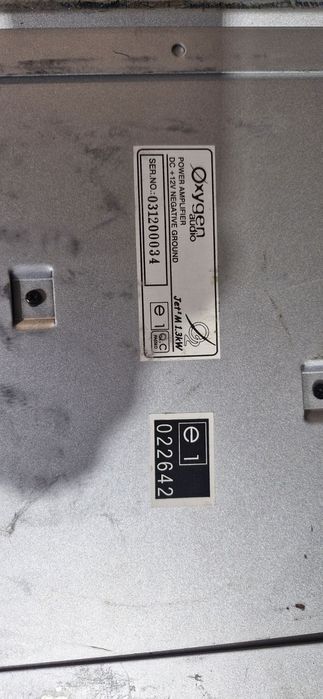 Усилвател за кола