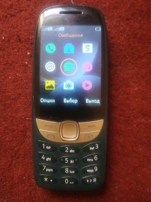 Nokia 301 va boshqa tellar sotiladi