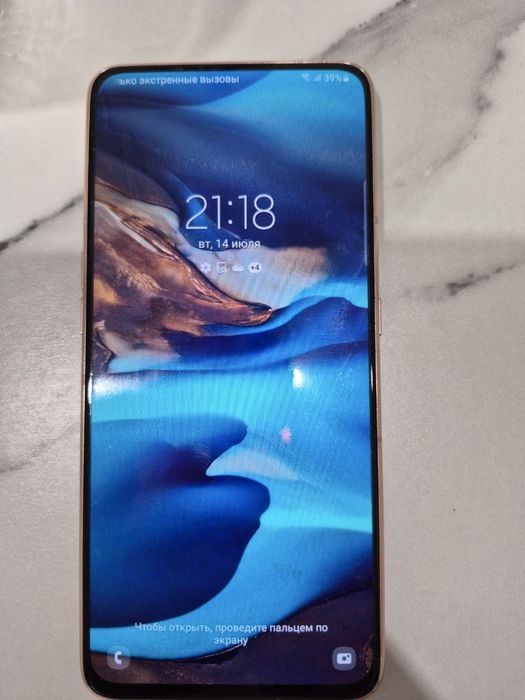 Samsung galaxy A80