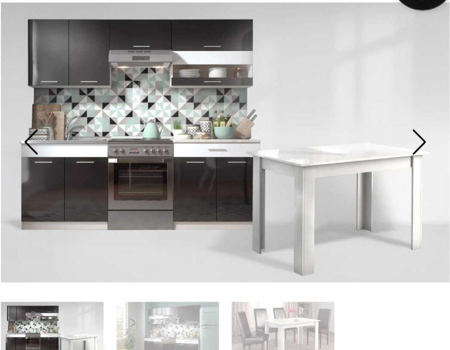 Трапезна маса Чисто нова