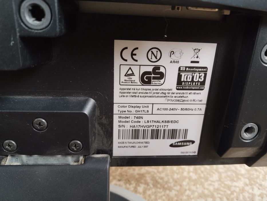 Продам мониторы. Б/у