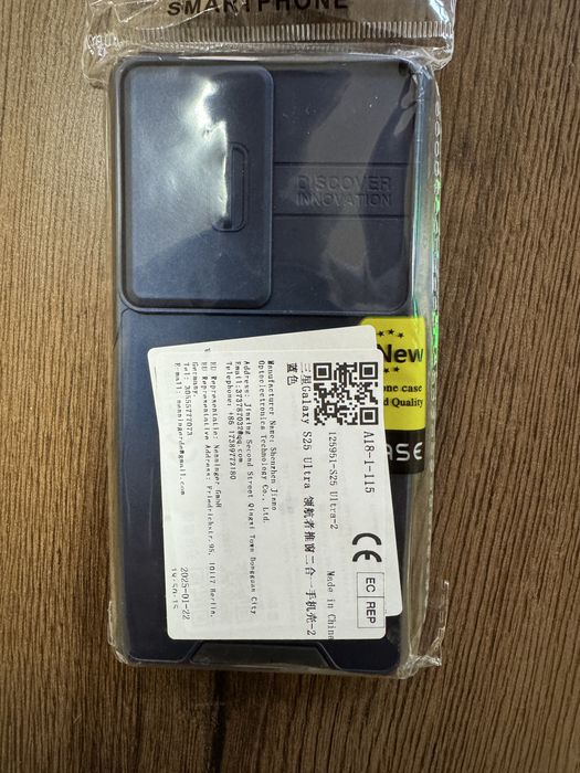 Кейсове за samsung s25 ultra