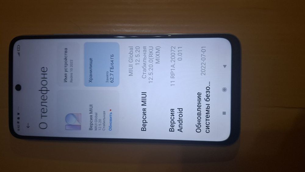 Telefon Redmi 10  4/64