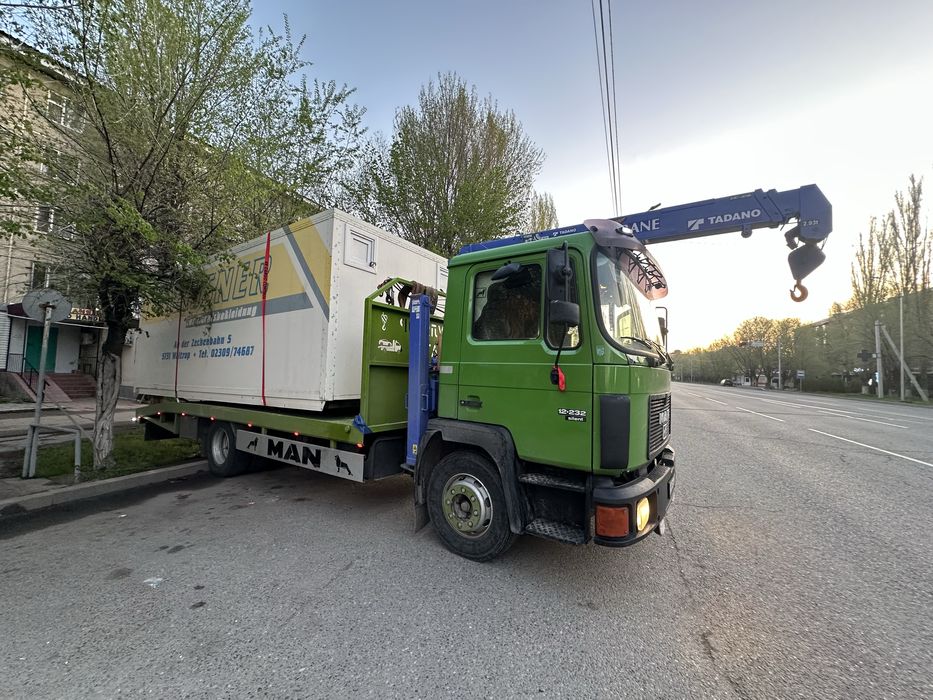 Манипулятор 24/7