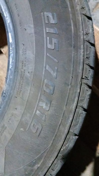 Балон летний комплект