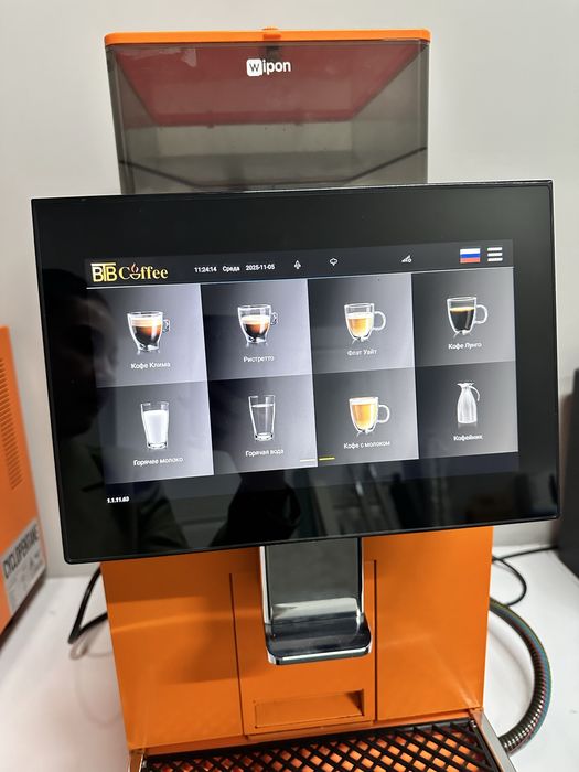 Продается кофемашина