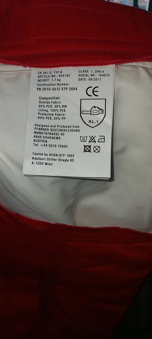 Брюки рабочие 1 класс защиты Австрия